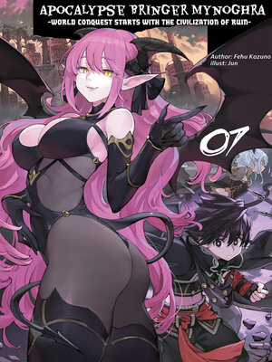 cover image of Apocalypse Bringer Mynoghra, Volume 7